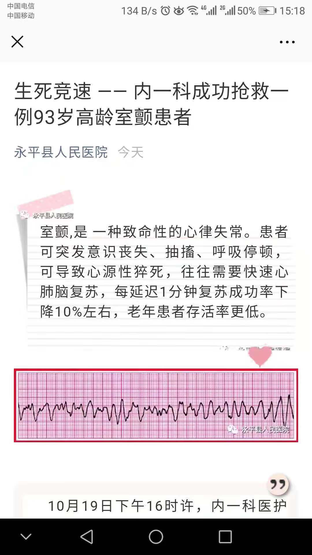 9670dcdb-3db5-45ab-8d84-66ed09610286.jpg