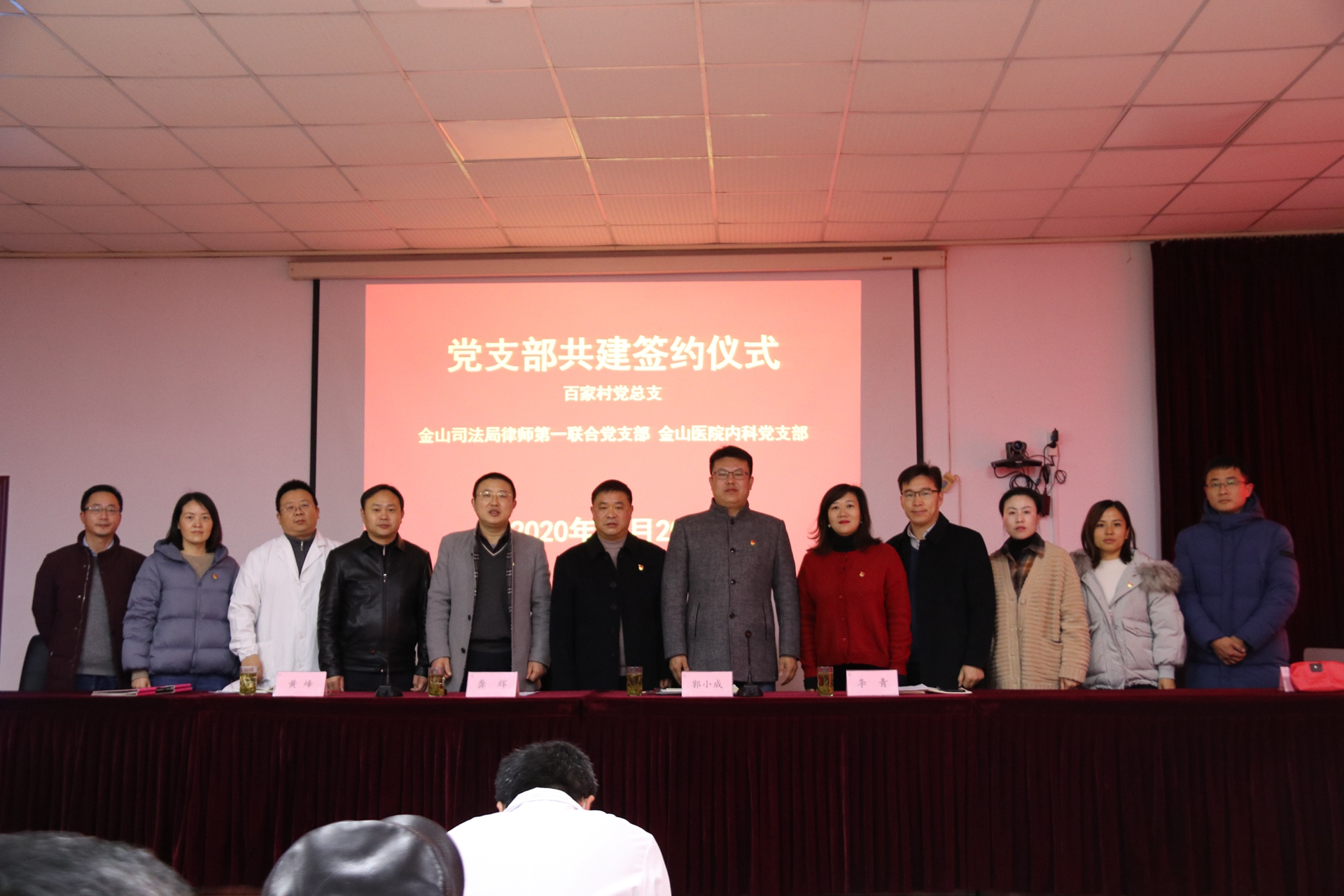 E:\2 微信\【临时 定期删】网站后台\IMG_6972(1).JPG