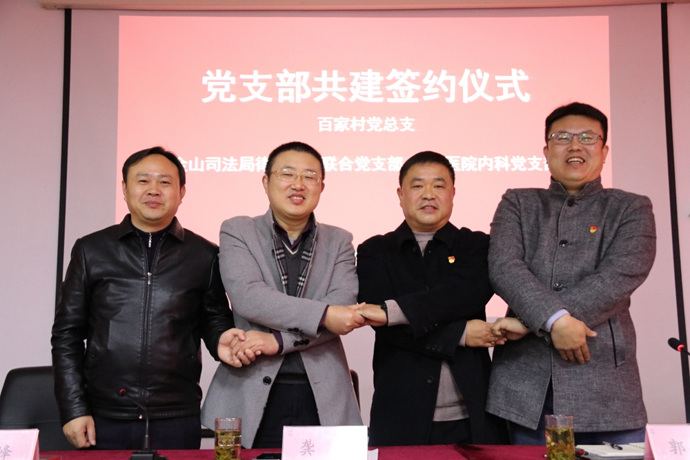 E:\2 微信\【临时 定期删】网站后台\IMG_6973(1).JPG