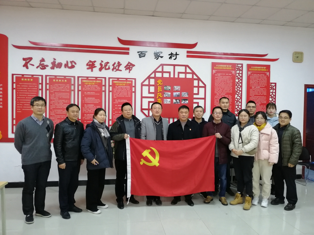 E:\2 微信\【临时 定期删】网站后台\IMG_6974(20201222-135234).JPG