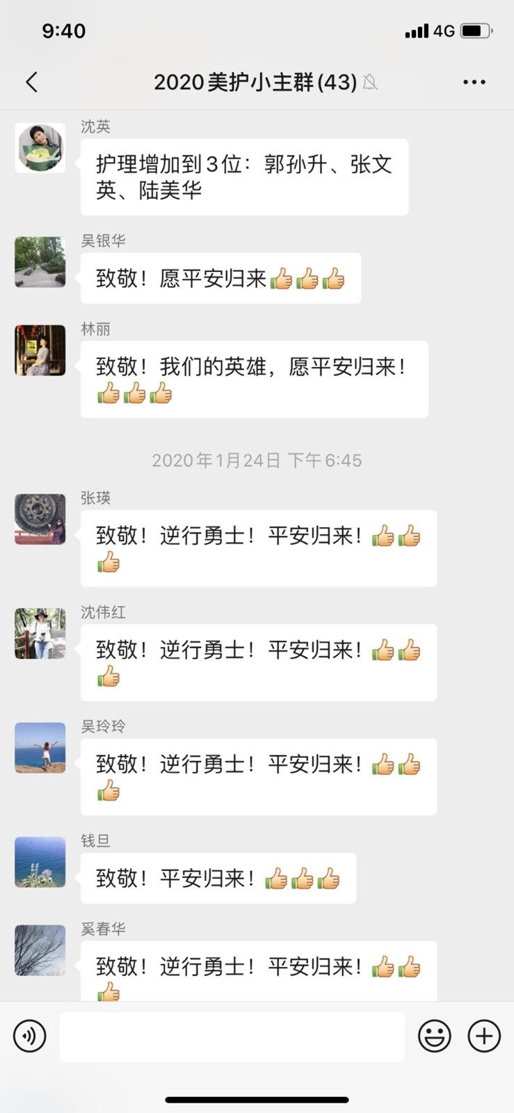 图2.jpg