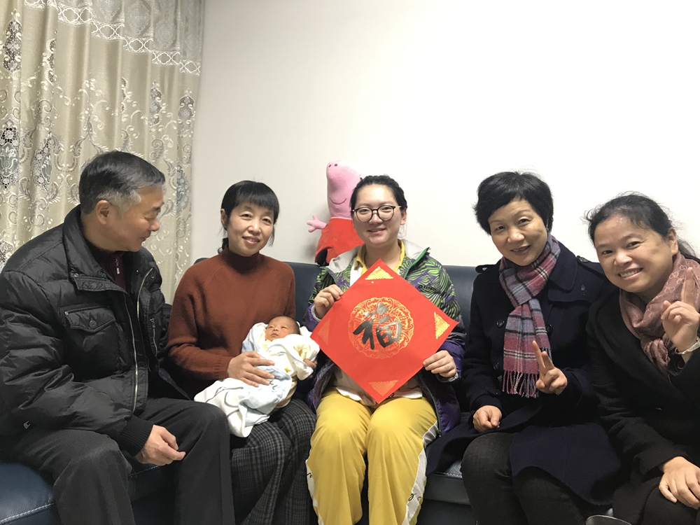 郭孙升家庭1.jpg 郭孙升家庭1.jpg