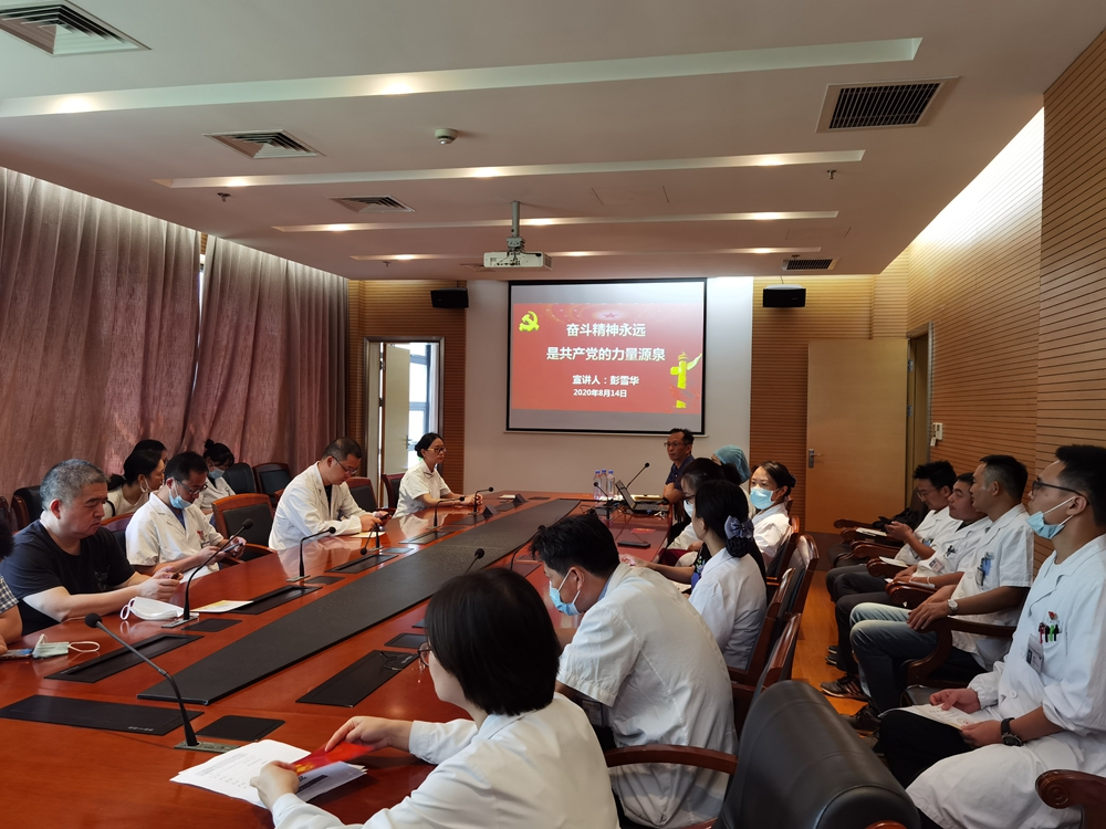 微信图片_202008170813161.jpg