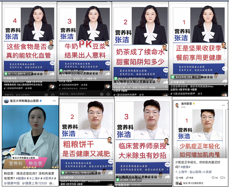 E:\2 微信\【临时 定期删】网站后台\640 (1).png E:\2 微信\【临时 定期删】网站后台\640 (1).png