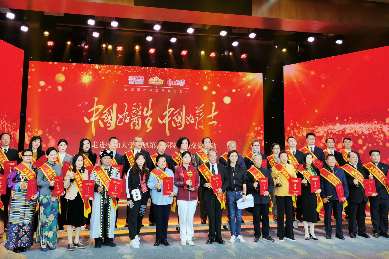 IMG_1133(20191227-132959)_副本.jpg
