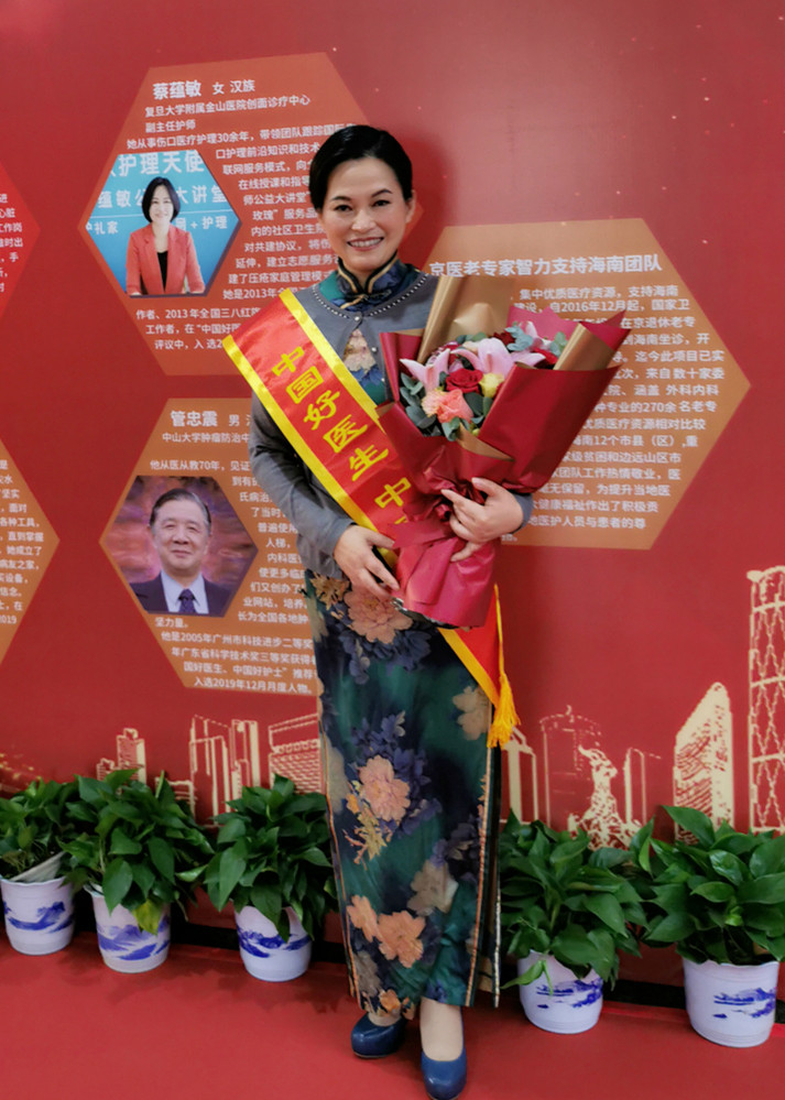 IMG_1152(20191227-173540)_副本.jpg