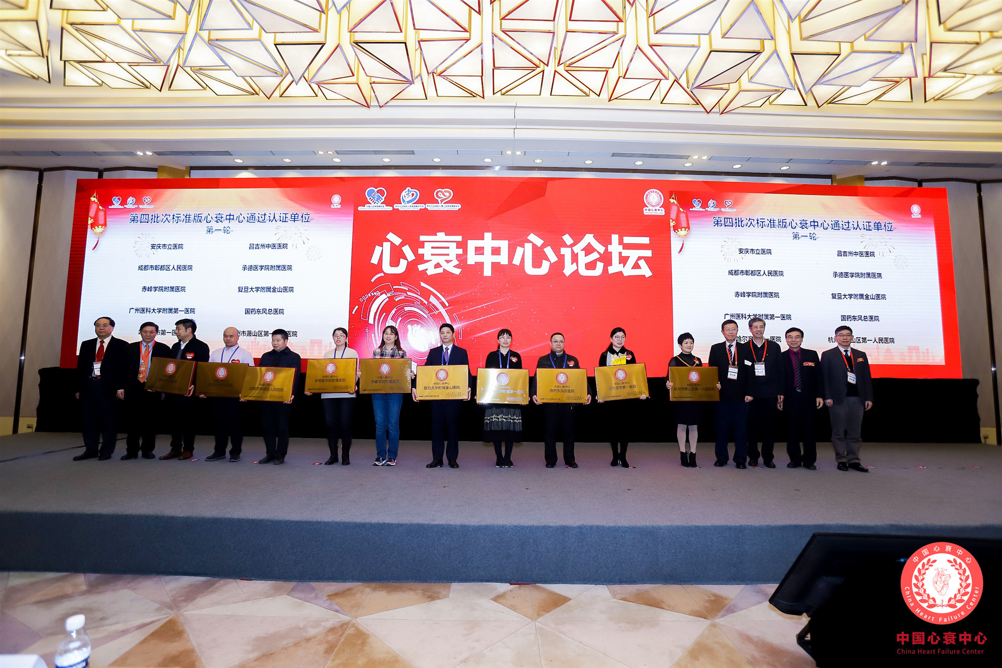 IMG_1164(20191230-084017)_副本.jpg