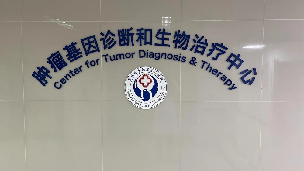 E:\2 微信\【临时 定期删】网站后台\640.webp (1).jpg