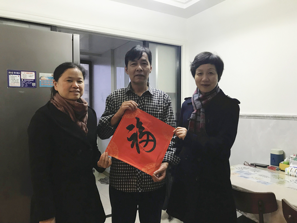 陆美华家庭.jpg