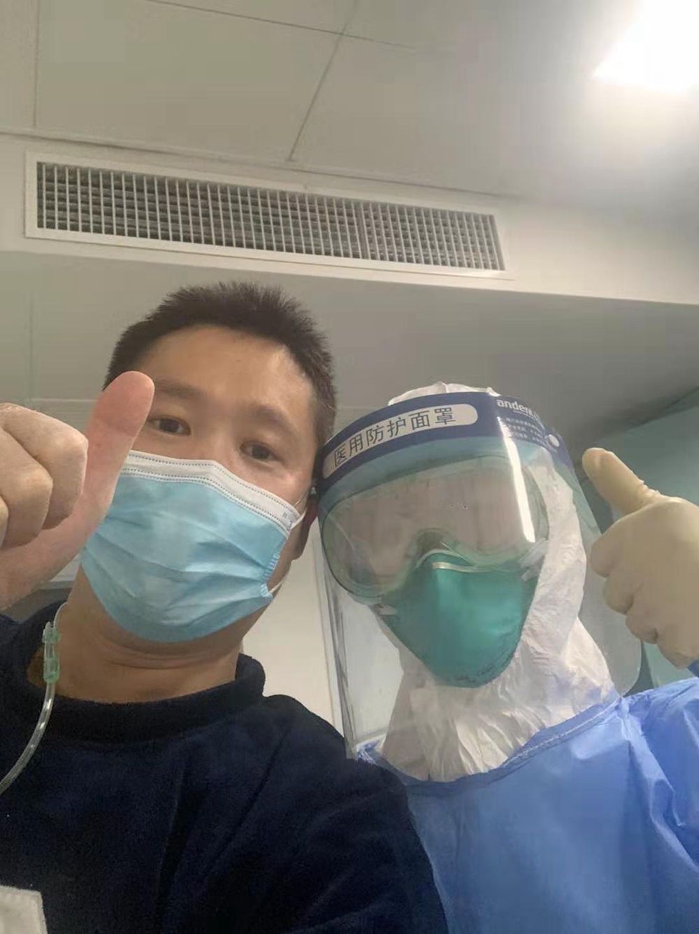 左医生和张文英.JPG