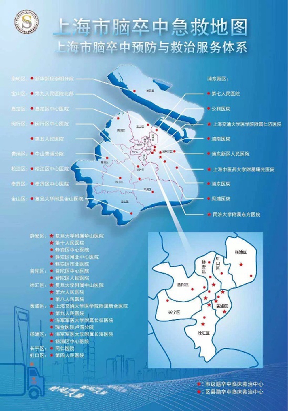 image7.jpg