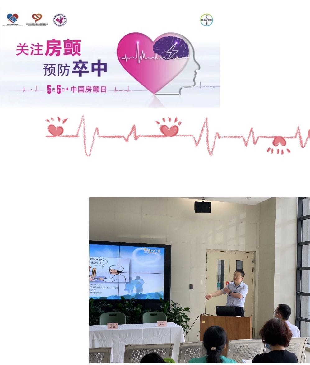 微信图片_20200608160927.jpg