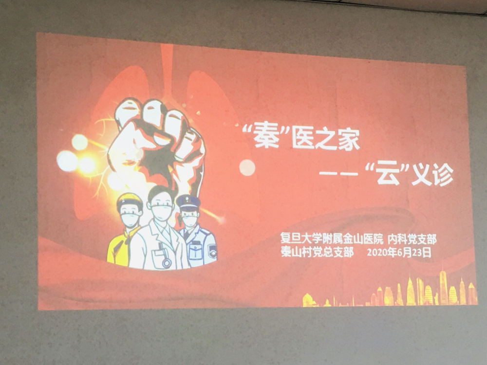 微信图片_202006240828302.jpg