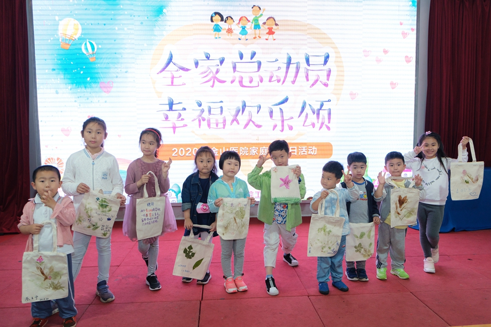 DSCF8867.jpg