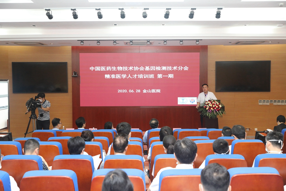 3R6A8704.JPG