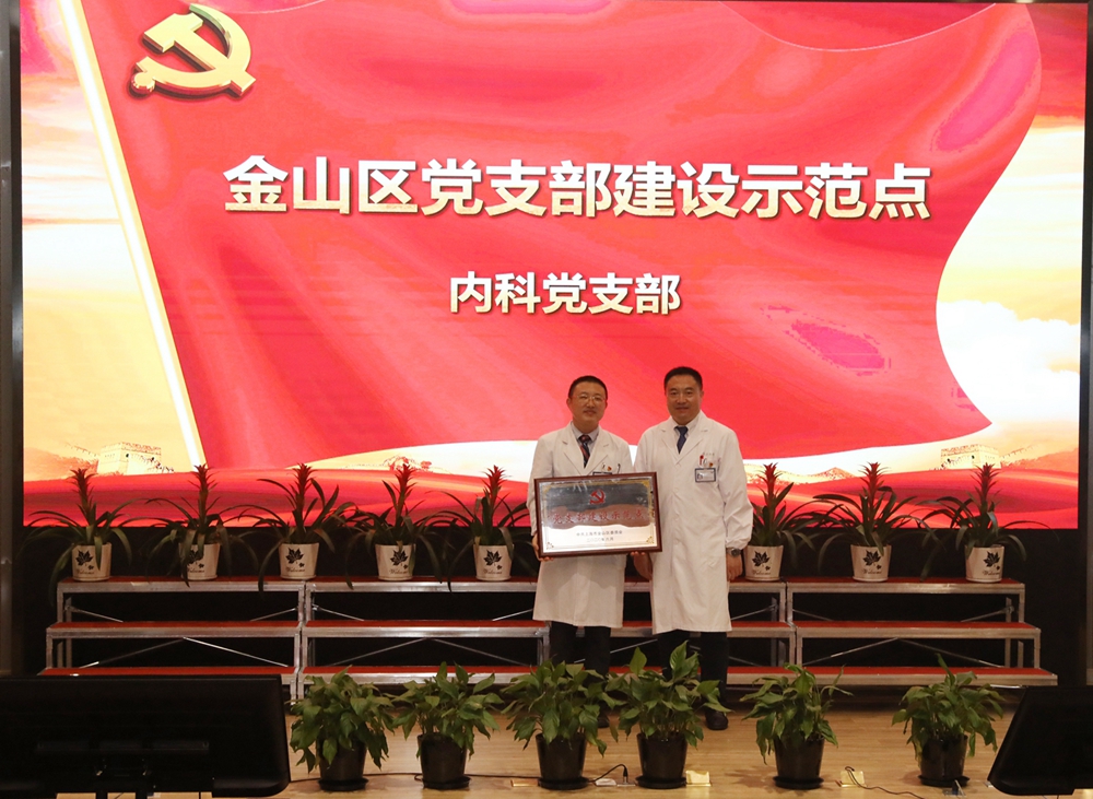 3R6A8993.JPG