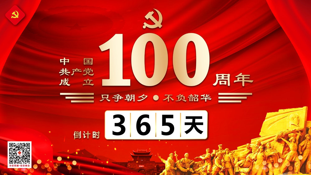 16比9导出.jpg