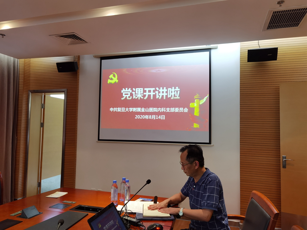微信图片_20200817081317.jpg