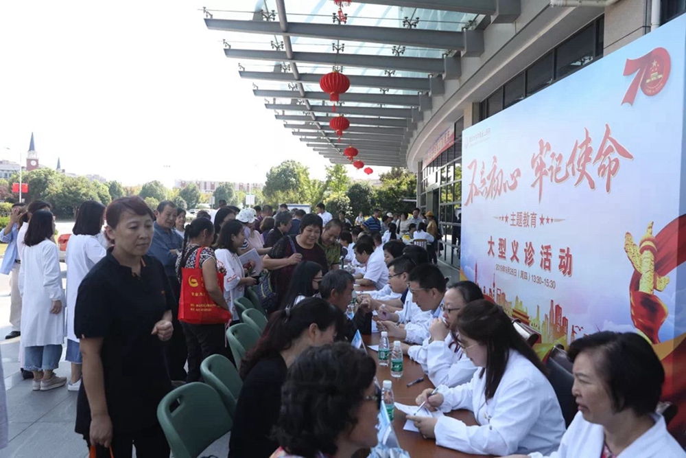 志愿者.JPG