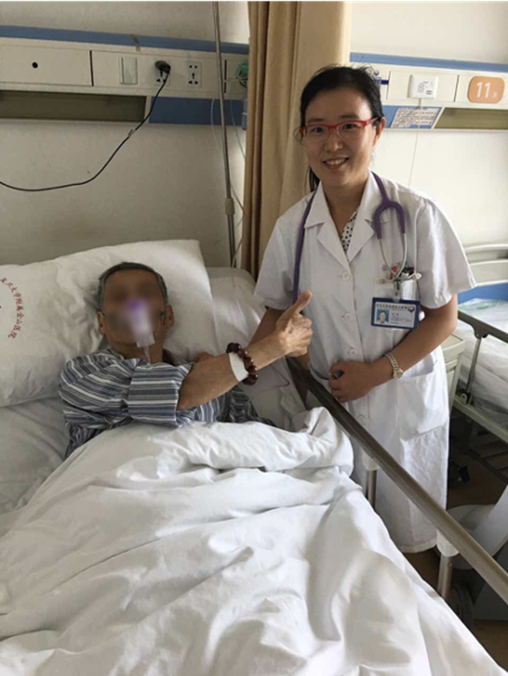 微信图片_20200825155231.jpg