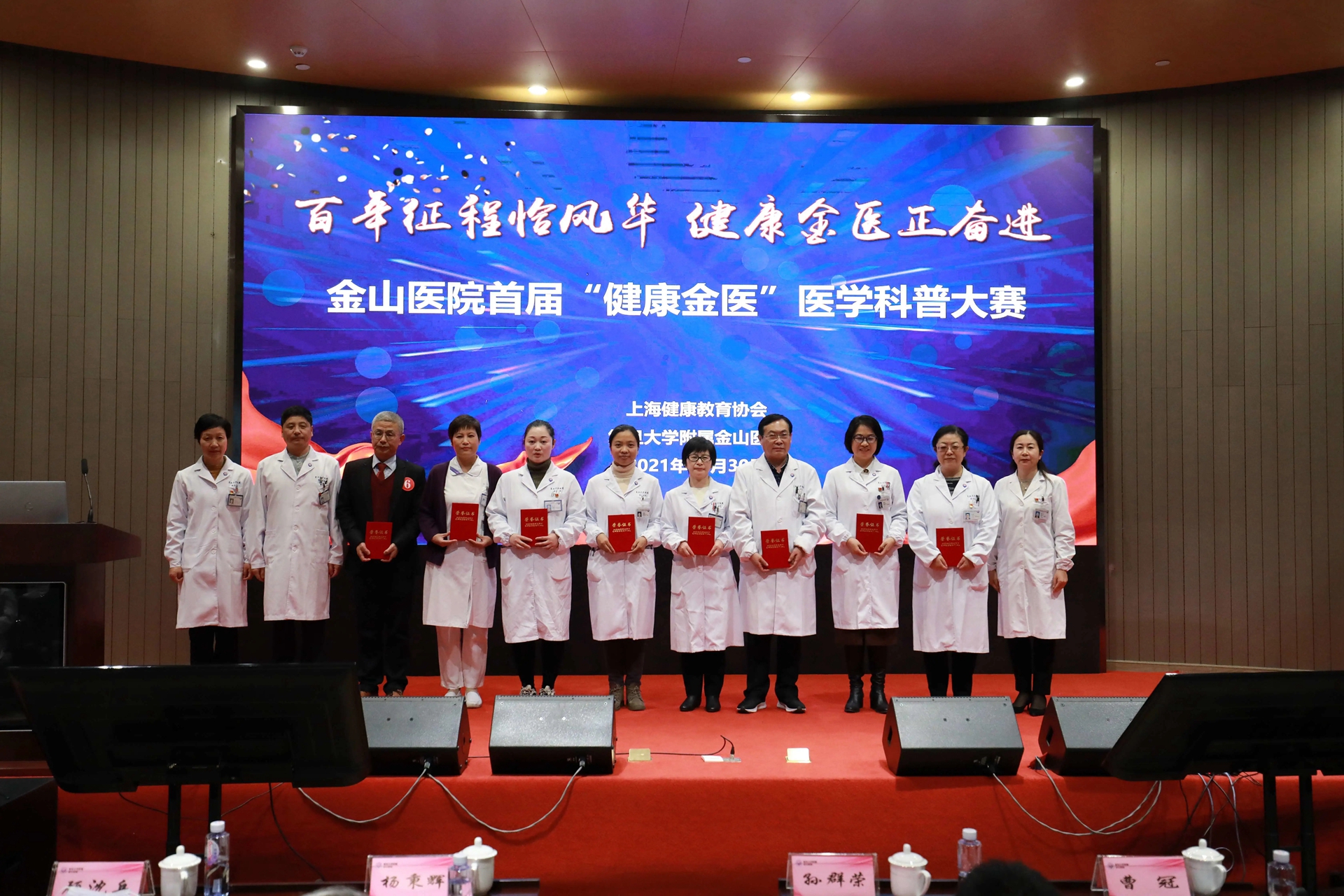 E:\2 微信\【临时 定期删】网站后台\640.webp (30).jpg