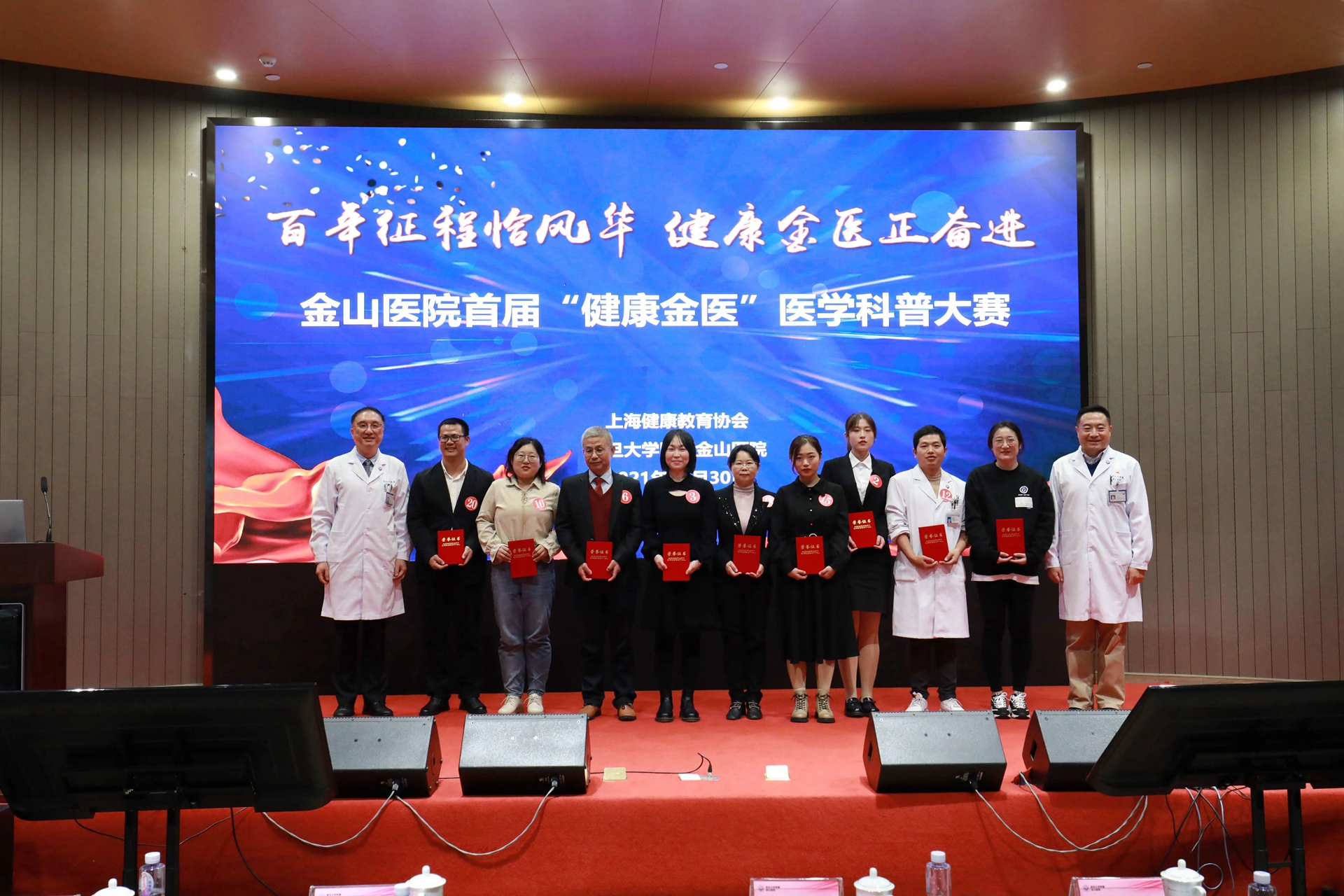 E:\2 微信\【临时 定期删】网站后台\640.webp (32).jpg