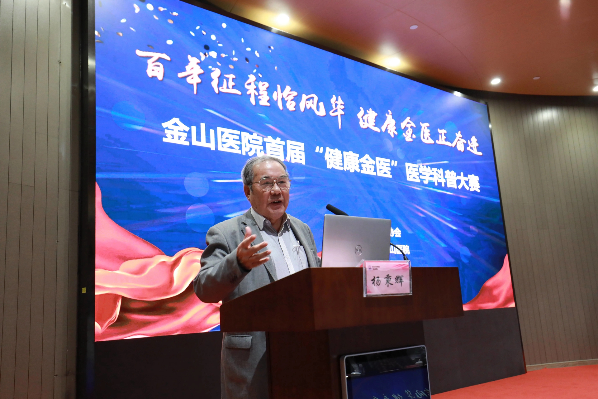 E:\2 微信\【临时 定期删】网站后台\640.webp (31).jpg