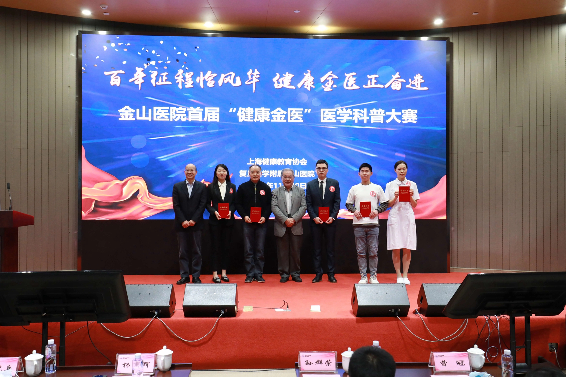 E:\2 微信\【临时 定期删】网站后台\640.webp (33).jpg