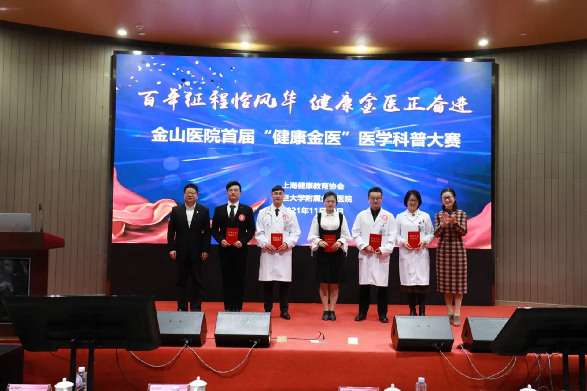 E:\2 微信\【临时 定期删】网站后台\640.webp (34).jpg