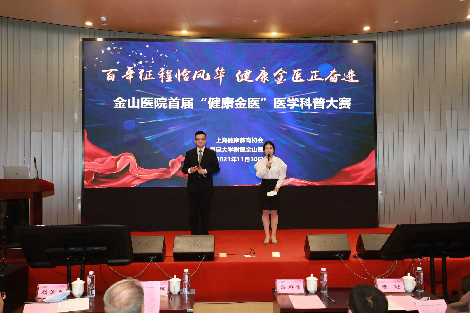 E:\2 微信\【临时 定期删】网站后台\640.webp (9).jpg