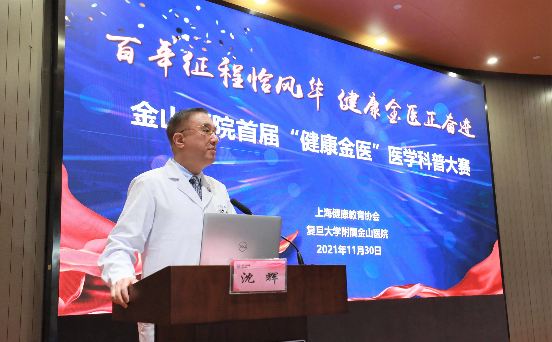 E:\2 微信\【临时 定期删】网站后台\640.webp (8).jpg