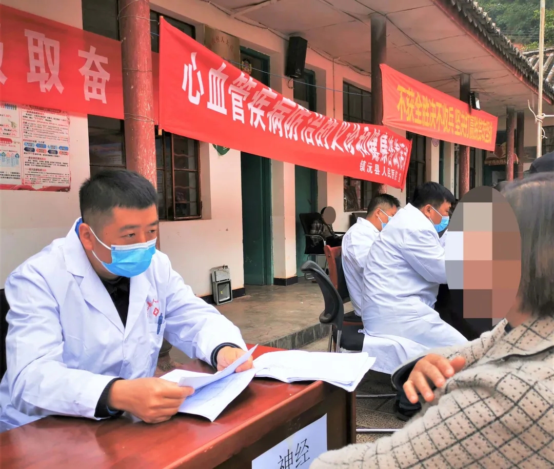 E:\2 微信\【临时 定期删】网站后台\640.webp (6).jpg