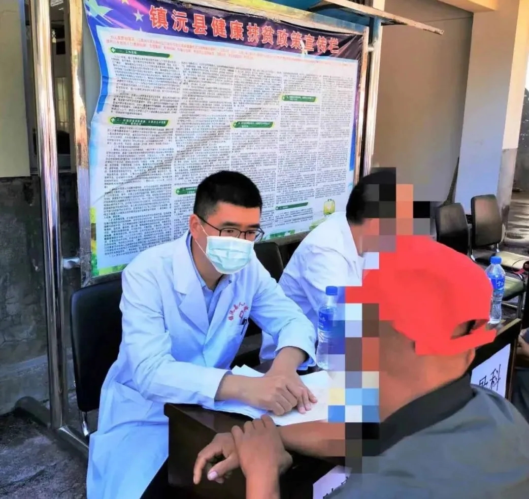 E:\2 微信\【临时 定期删】网站后台\640.webp (7).jpg