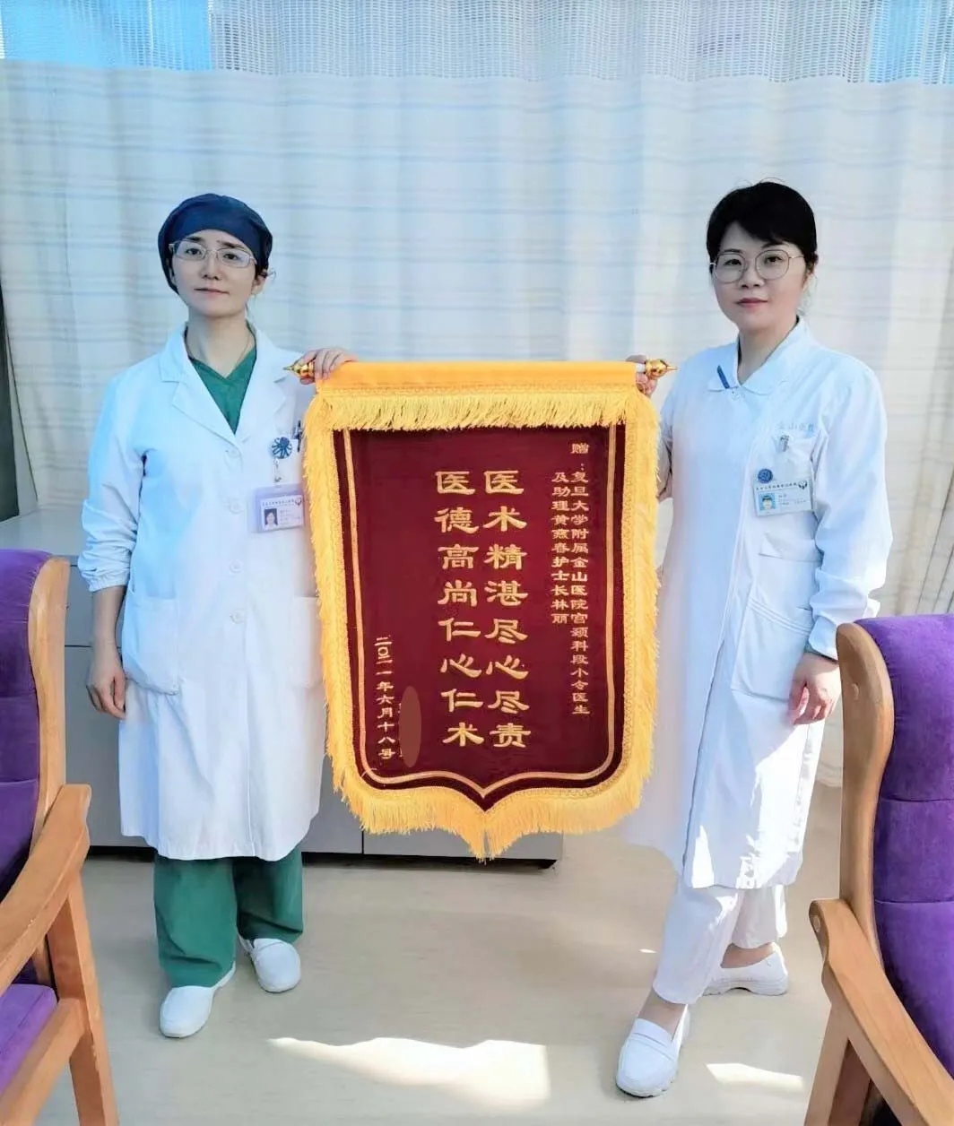 E:\2 微信\【临时 定期删】网站后台\640.webp (3).jpg