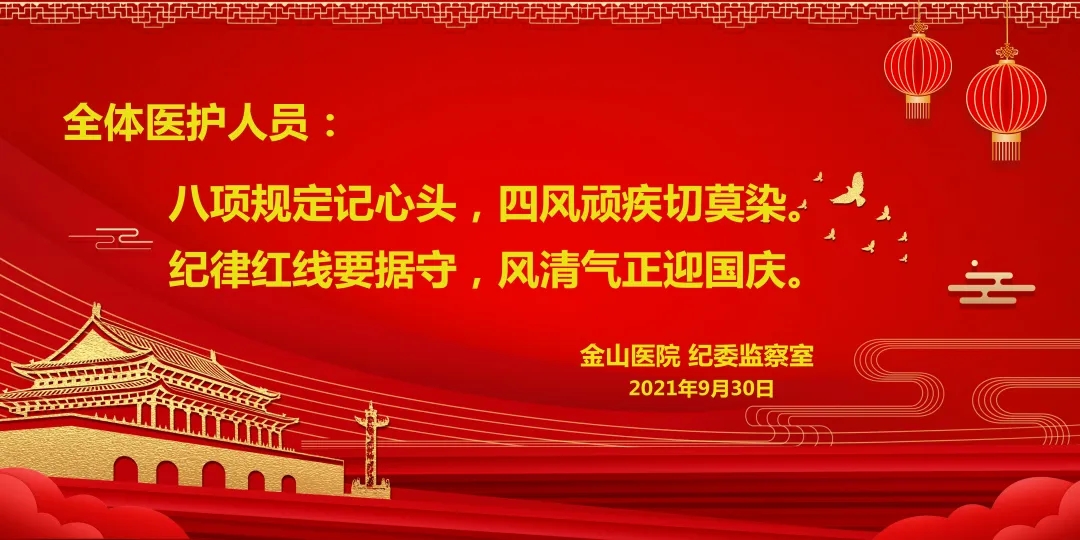 E:\2 微信\【临时 定期删】网站后台\640.webp (7).jpg