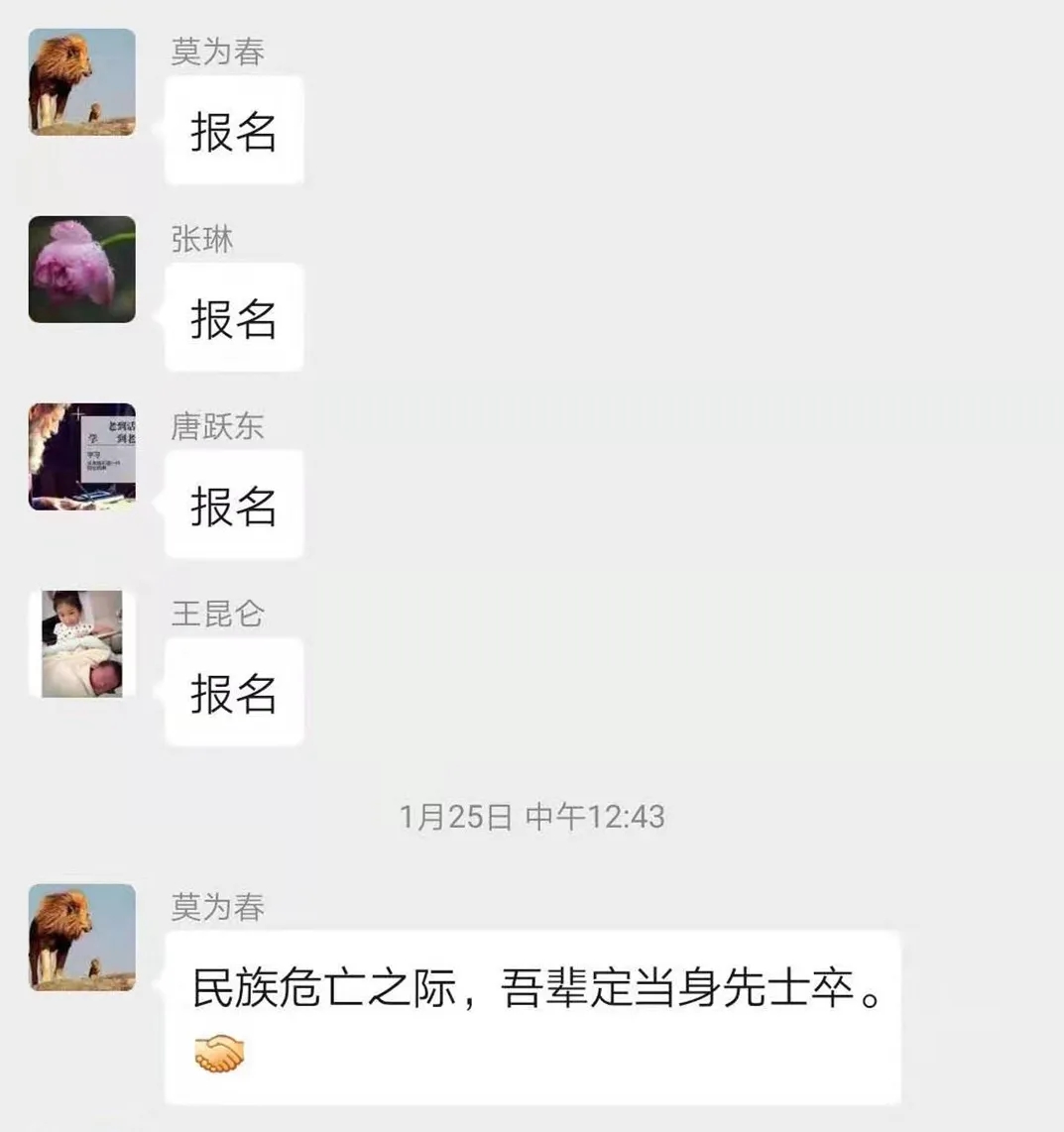 E:\2 微信\【临时 定期删】网站后台\640.webp (6).jpg
