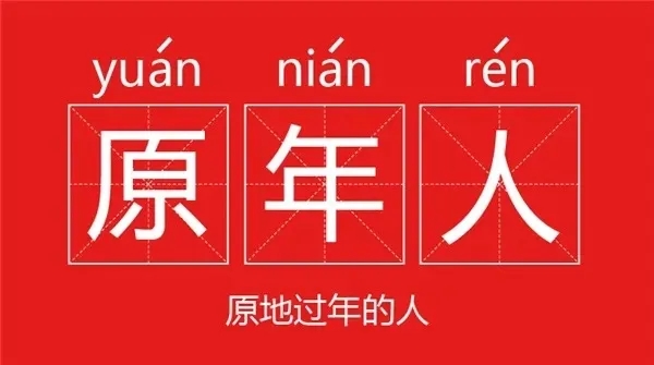 E:\2 微信\【临时 定期删】网站后台\640.webp (2).jpg
