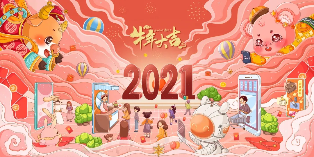E:\2 微信\【临时 定期删】网站后台\640.webp (1).jpg
