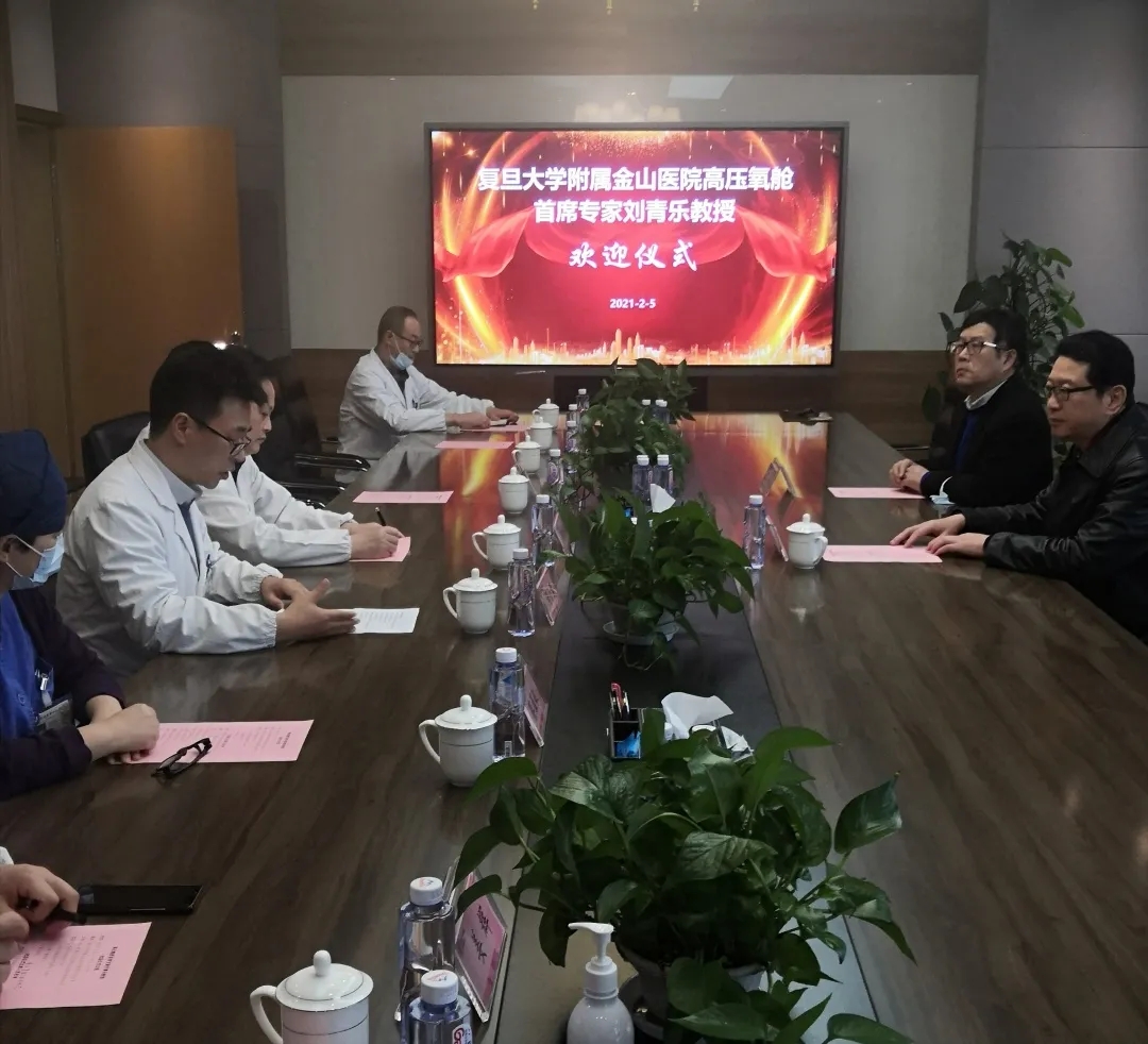 E:\2 微信\【临时 定期删】网站后台\640.webp (1).jpg