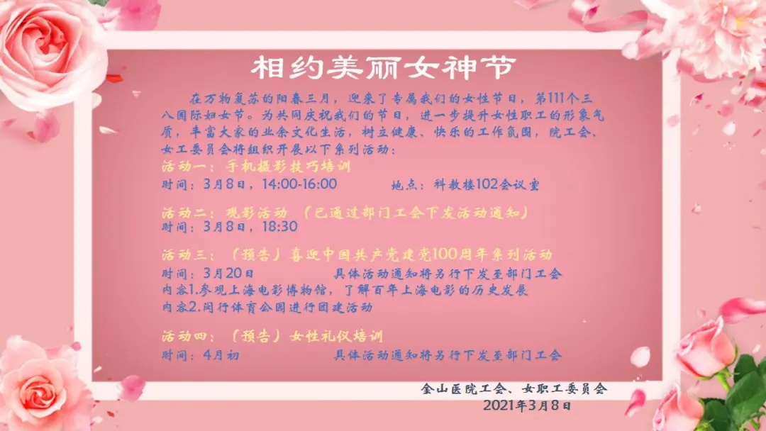 E:\2 微信\【临时 定期删】网站后台\1.jpg