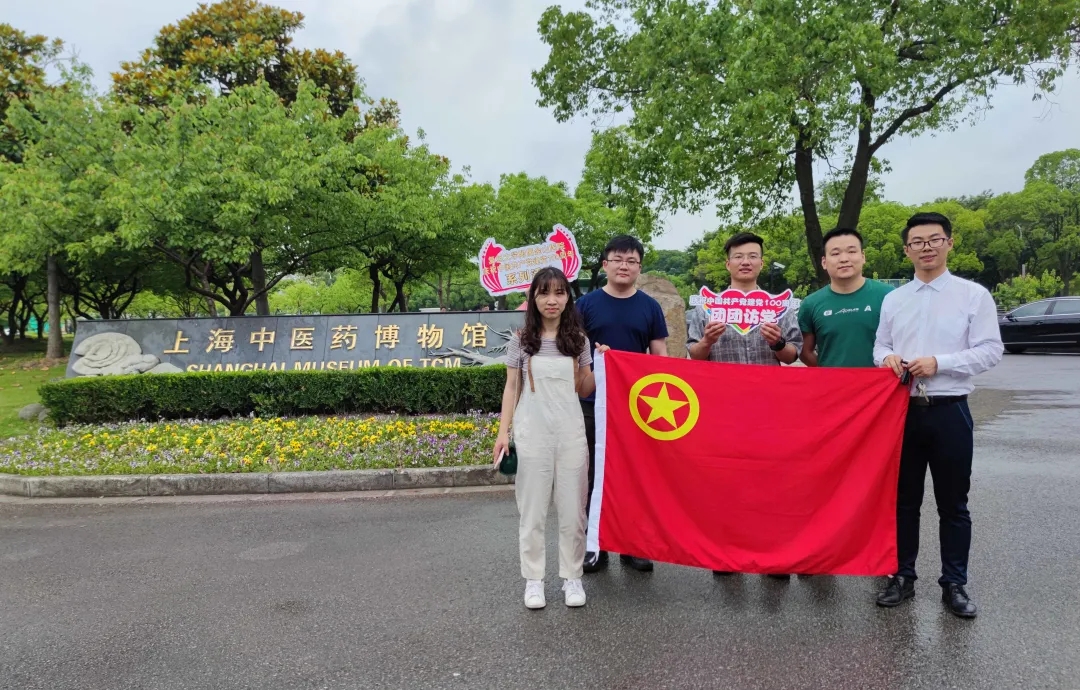 E:\2 微信\【临时 定期删】网站后台\640.webp (8).jpg