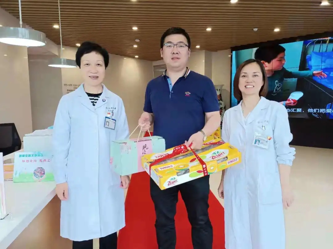 E:\2 微信\【临时 定期删】网站后台\640.webp (8).jpg