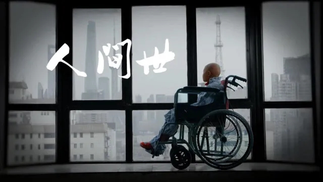 E:\2 微信\【临时 定期删】网站后台\640.webp (5).jpg