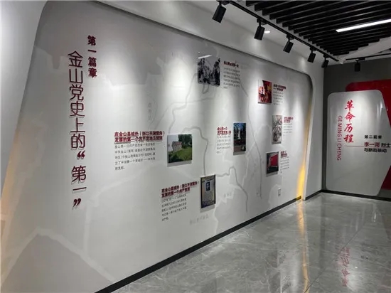 E:\2 微信\【临时 定期删】网站后台\640.webp (6).jpg