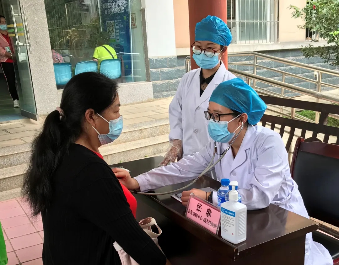 E:\2 微信\【临时 定期删】网站后台\640.webp (5).jpg