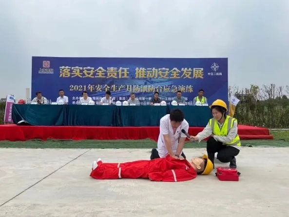 E:\2 微信\【临时 定期删】网站后台\640.webp (6).jpg