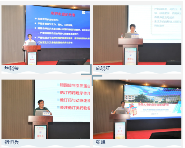 E:\2 微信\【临时 定期删】网站后台\微信截图_20210831120504.png