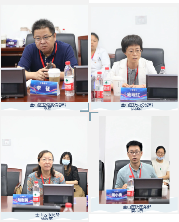 E:\2 微信\【临时 定期删】网站后台\微信截图_20210831145246.png