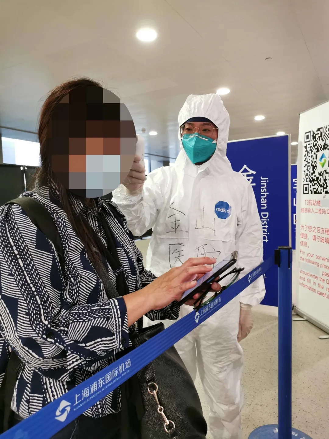 E:\2 微信\【临时 定期删】网站后台\640.webp (3).jpg