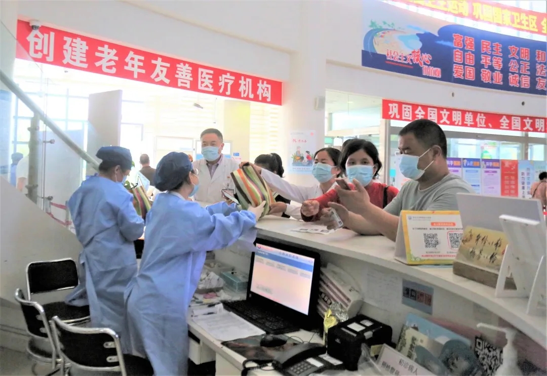 E:\2 微信\【临时 定期删】网站后台\640.webp (5).jpg